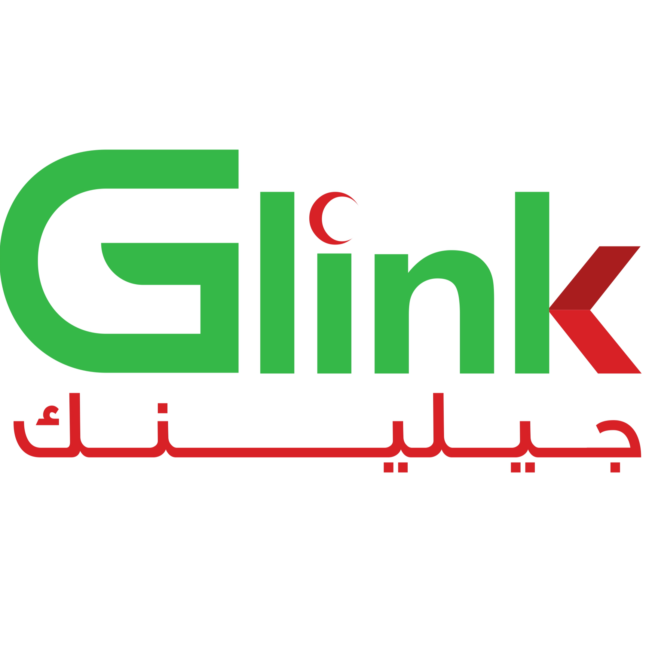 Glink Manpower Consultancy