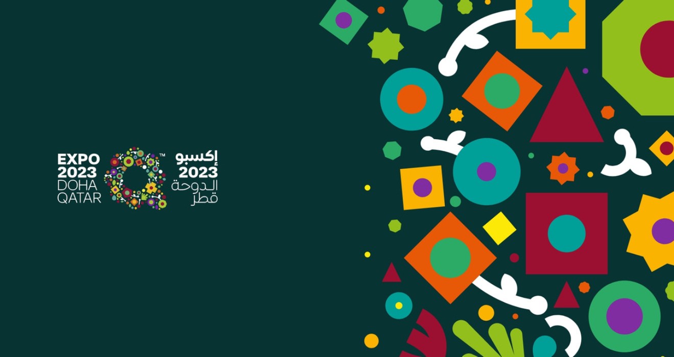Expo 2023 Doha